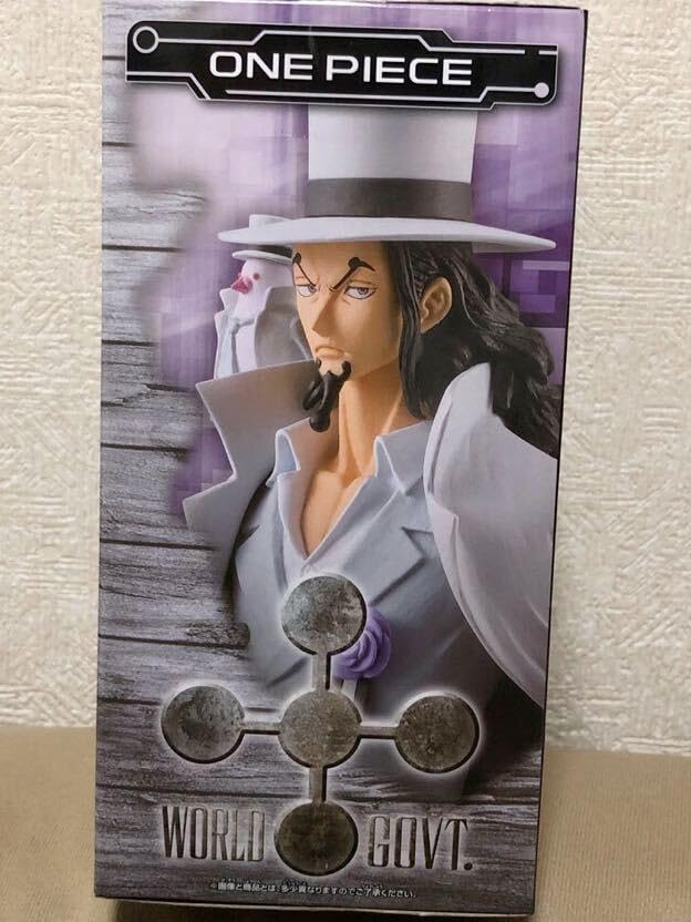 Amazon.co.jp: ワンピース DXF THE GRANDLINE SERIES EXTRA ROB LUCCI