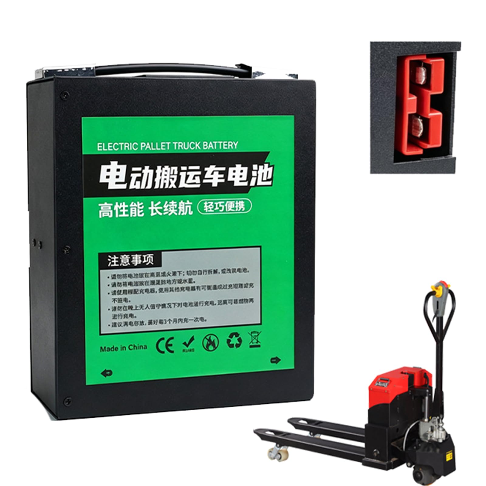 Transpaleta eléctrica Manual de 48 V con batería de Litio | Batería de repuesto de 48 V 10 Ah 15 Ah 20 Ah para transpaleta, batería de litio para carretilla elevadora de almacén.