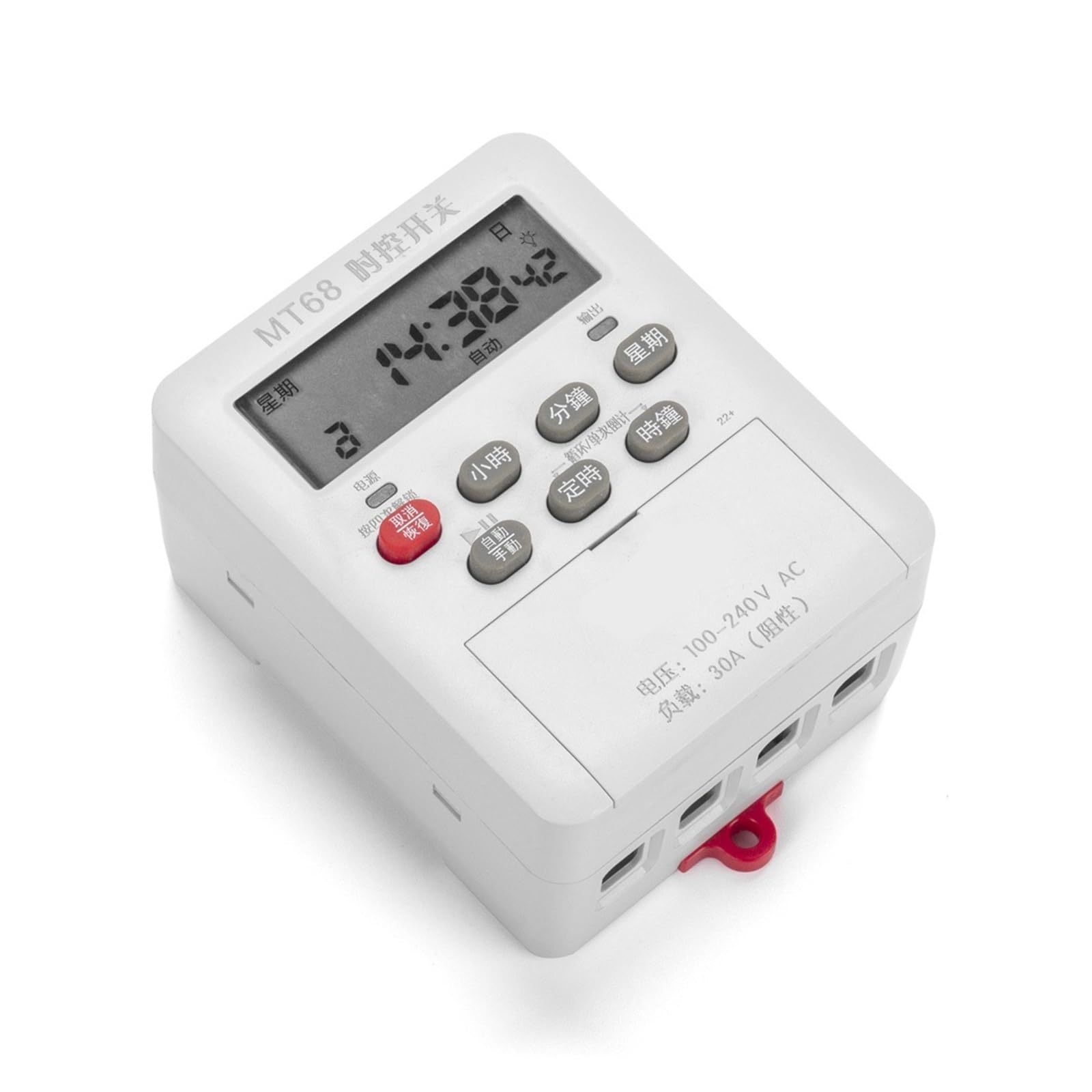 DEBLAN Temporizador Digital MT68 30A 100-240VAC, Programador de relé de Tiempo programable, batería Recargable integrada, Carril DIN