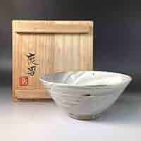 Ｒ８７３　茶碗　『取手陶房　金田鹿男造』『刷毛目茶碗』　抹茶碗　共箱　茶道具 Amazon.co.jp: R873 茶碗 『取手陶房 金田鹿男造』『刷毛目