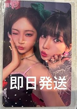 aespa fc限定トレカ ユニット aespa FC限定トレカ ランダムフォトカード(全30種) | SMTOWN