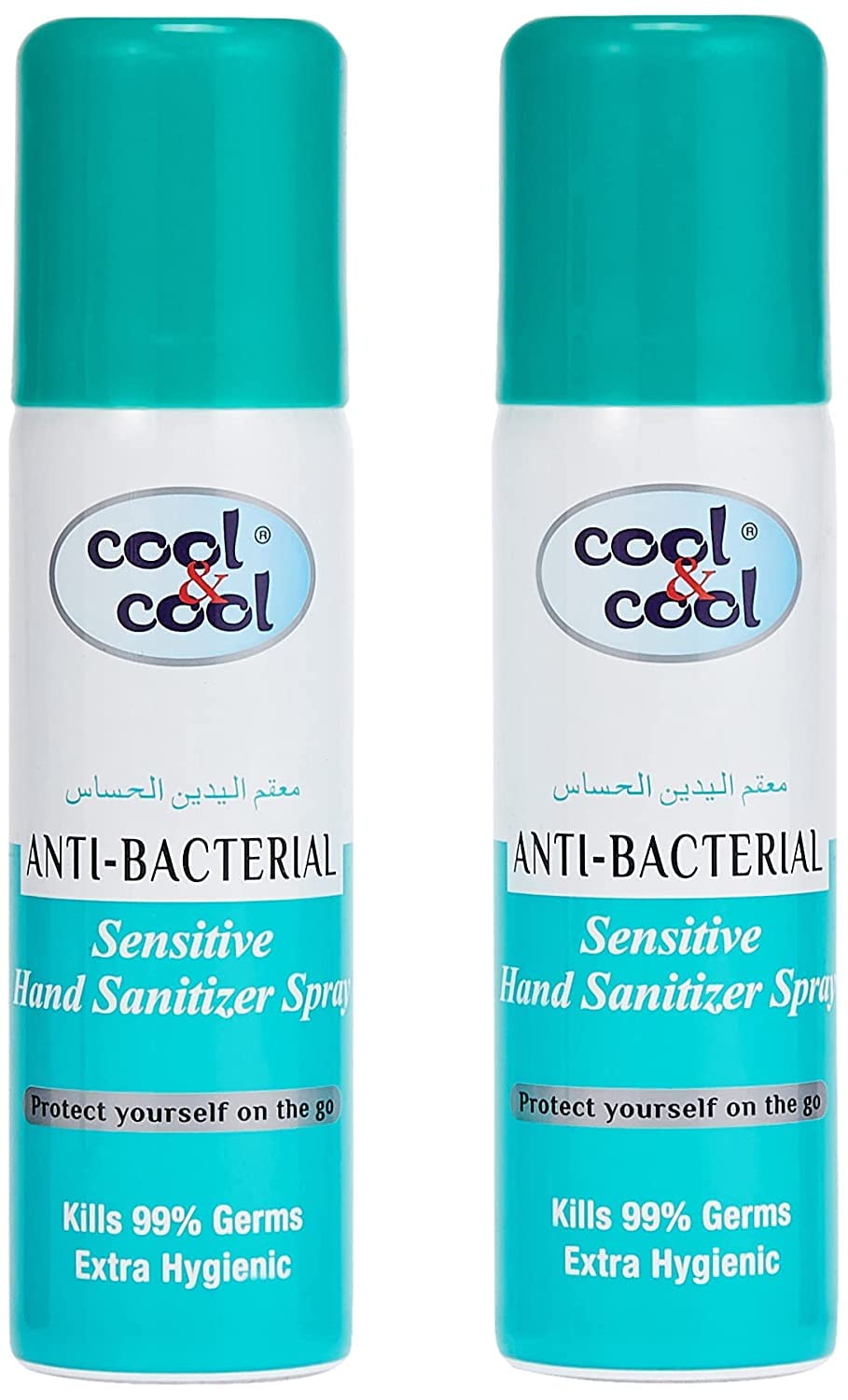 Cool & CoolH1194 Sensitive Hand Sanitizer Spray 60 Ml X 2 Value Pack