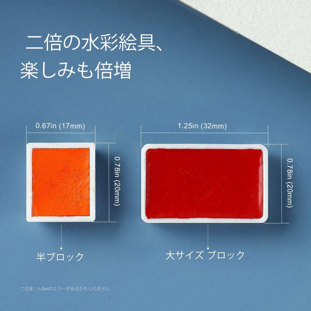 Amazon Co Jp Paul Rubens 絵の具 透明水彩絵具 24色セット 水彩絵の具 固形水彩 大容量 アラビアゴム製 メタルケース入 風景画 水彩画 イラスト 塗り絵 美術 学習教材用 画材 初心者向け 無毒性 ホビー プレゼント 固形水彩 24色 ホビー Amazon Co Jp Paul Rubens 絵の具 透明水彩絵具 24色セット 水彩絵の具 固形水彩 大容量 アラビアゴム製 メタルケース入 風景画 水彩画 イラスト 塗り絵 美術 学習教材用 画材 初心者向け 無毒性 ホビー プレゼント 固形水彩 24色 ホビー
