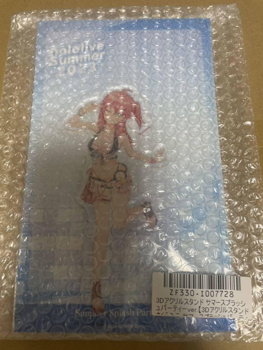 ドラゴンボールダイマツリ 40周年記念オフィシャルプレイマット オマケ ドラゴンボールダイマツリ 40周年記念オフィシャルプレイマット オマケ