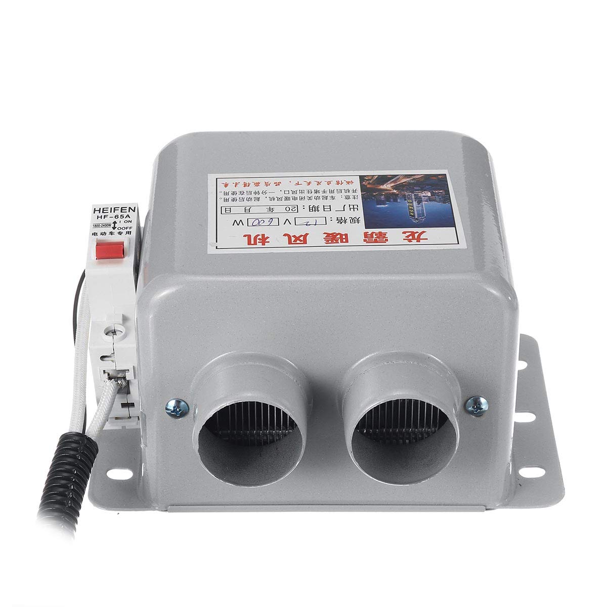 YONGYAO 600W Wentylator nagrzewnicy samochodowej Metalowa oslona Odszraniacz przedniej szyby do przyczepy kempingowej-12V