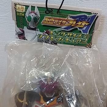 仮面ライダーブレイド ビックサイズソフビフィギュア4体 フルセット