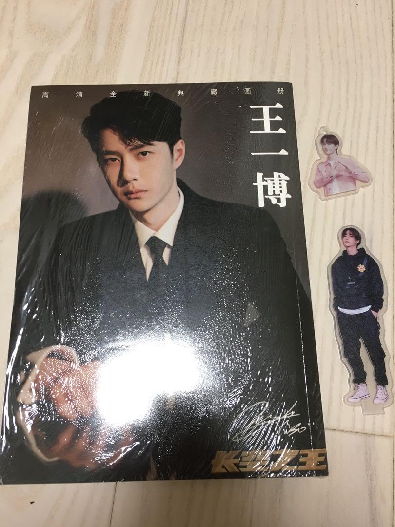 せきせいくうさん　専用　王一博写真集 Amazon.co.jp: ワンイーボー 王一博 写真集セット : おもちゃ