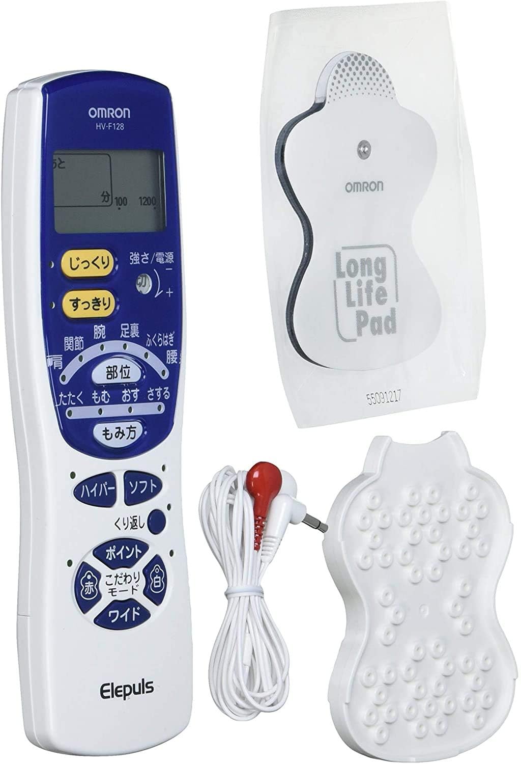 Amazon | オムロン 低周波治療器 エレパルス HV-F128 | Omron