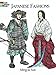 Japanese Fashions