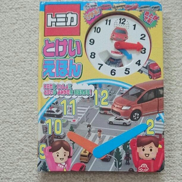 Face Player レッド オーバーイヤー型 CORE FIT Face-Player（コア