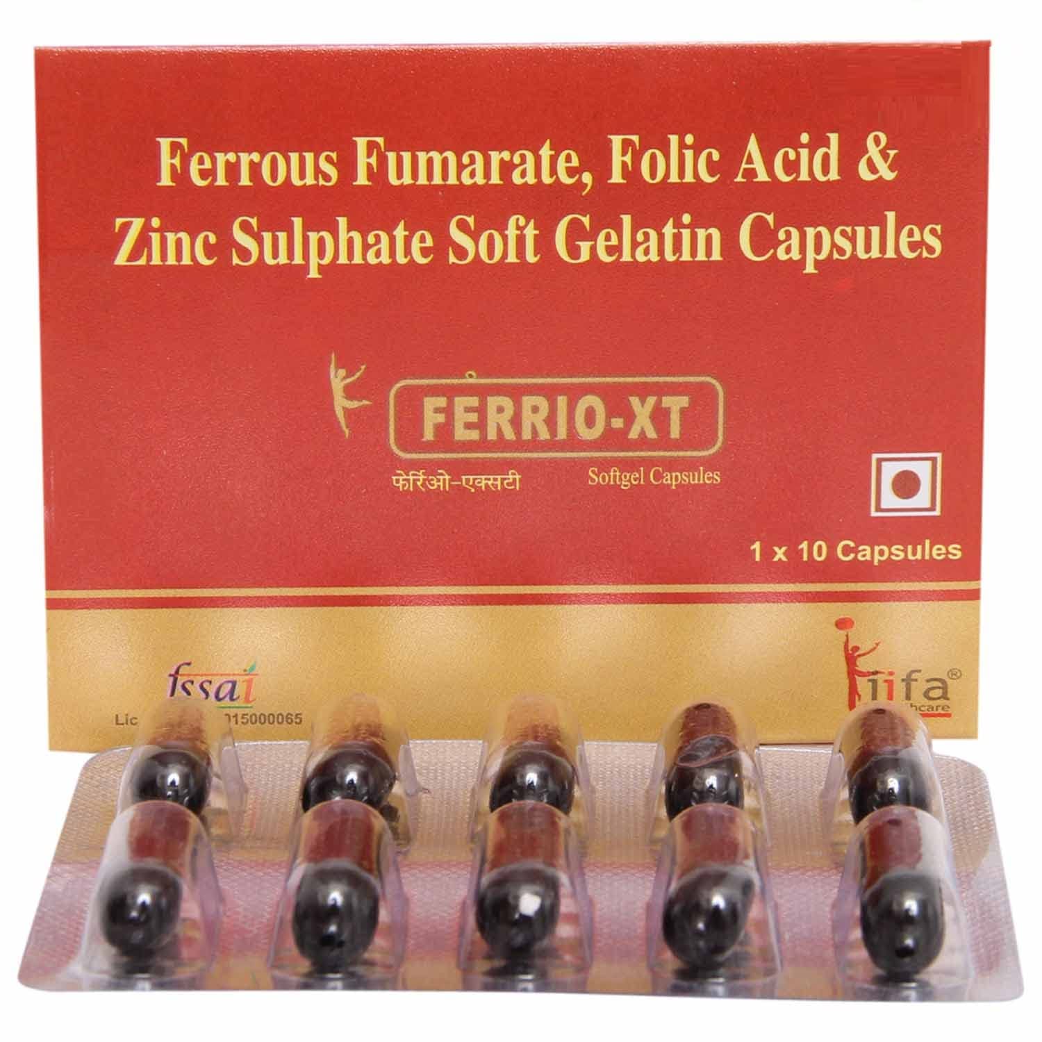 Ferrio XT - Strip of 10 Capsules