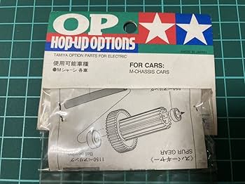Amazon | タミヤ TAMIYA M-01 M01 ギア セット タミヤ