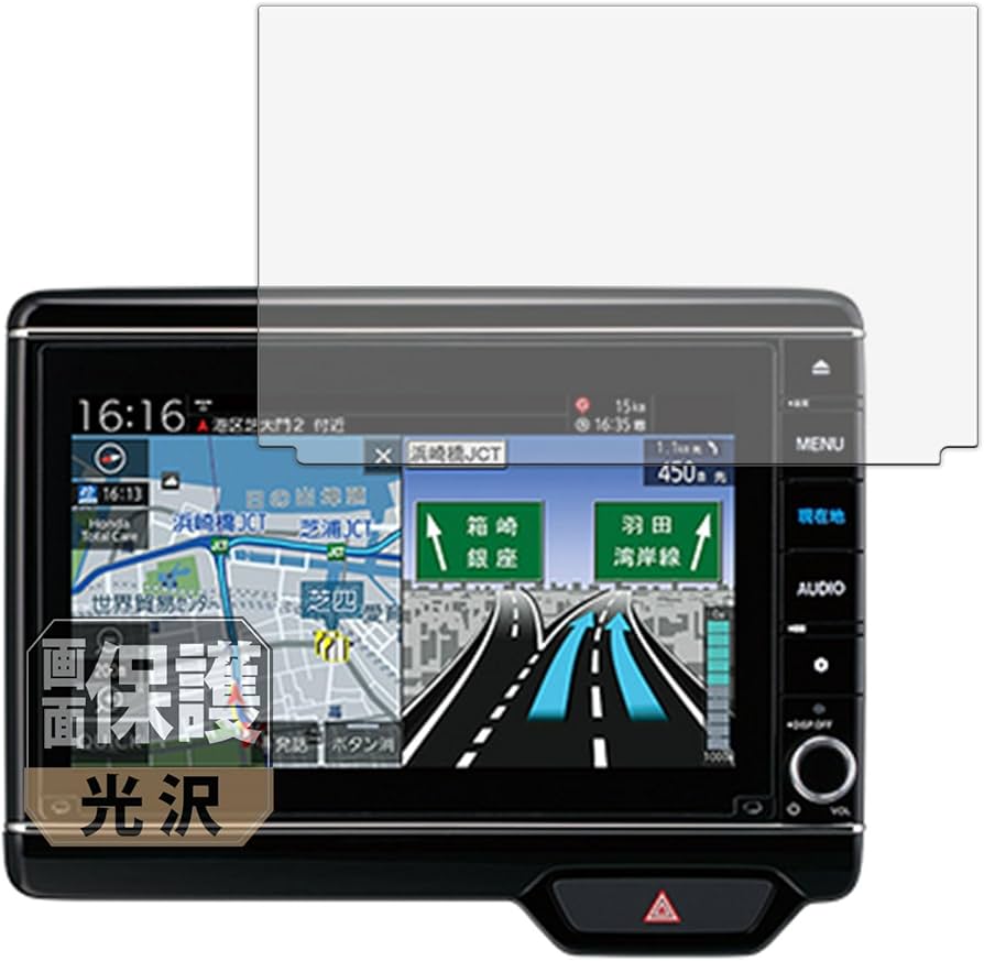 Amazon.co.jp: Leipsden Honda N-BOX N-WGN N-ONE 専用 8インチ