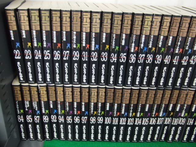 ゴルゴ１３　文庫版　100冊セット（抜けあり） Amazon.co.jp: ゴルゴ13 文庫版不揃い100冊セット : おもちゃ