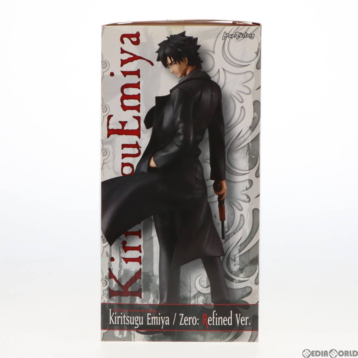 FIG]衛宮切嗣⁄Zero(えみやきりつぐ⁄ゼロ) リファイン