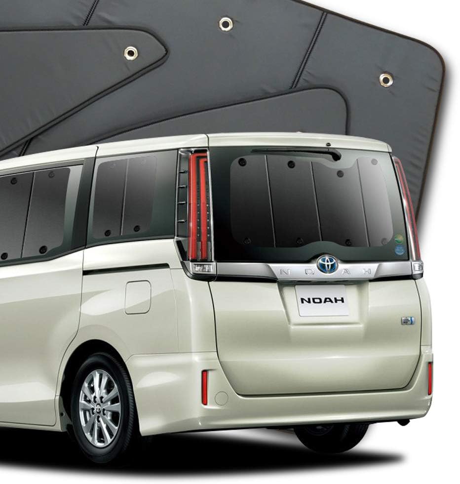 レビューを書けば送料当店負担 01s A015 Re 日本製 ノア ヴォクシー 80系 ハイブリッド対応 カーテンいらず遮光防水 サンシェード リア用 仮眠 盗難防止 アウトドア 燃費向上 車中泊 車中泊グッズ レビューを書けば送料当店負担 01s A015 Re 日本製 ノア ヴォクシー 80系 ハイブリッド対応 カーテンいらず遮光防水 サンシェード リア用 仮眠 盗難防止 アウトドア 燃費向上 車中泊 車中泊グッズ