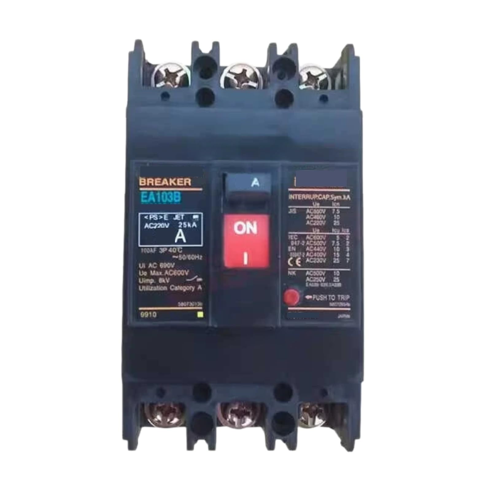 Disjoncteur de fuite EA103B 50A stoppe coupures de courant et surchauffes