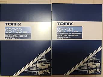 Tomix 92880 – Set Additionnel 6 Voitures Shinkansen JR Series 200 Tohoku/Joetsu (échelle N)