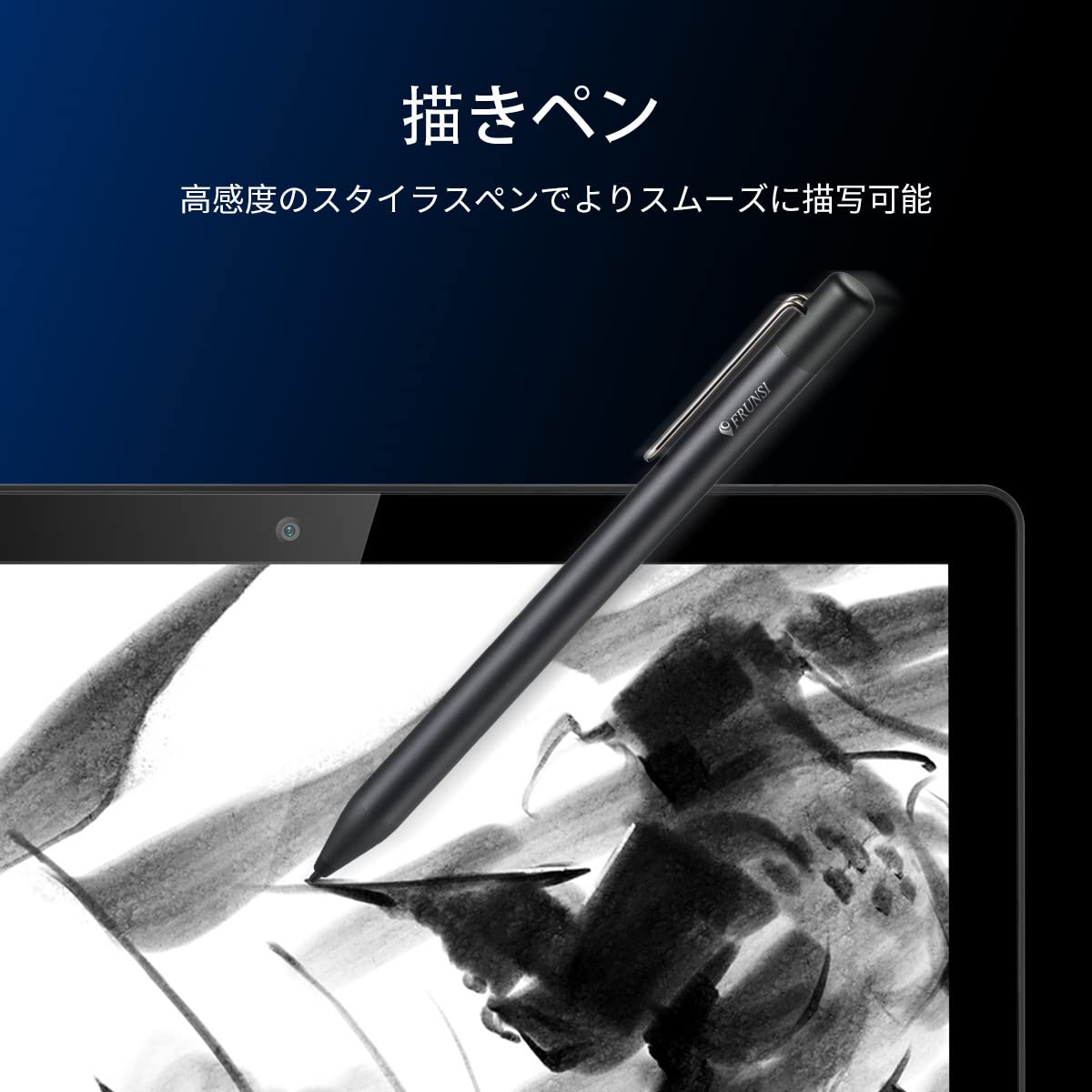 液晶ペンタブレット Wifiモデル 8コア 保護ケース付き Android12 Amazon | タブレットAndroid12 液晶タブレット Wi-fiモデル 8