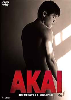 ボクシングビデオ　赤井英和KO集1.2どついたるねん　ビデオ３本セット　オマケ有 ボクシングビデオ 赤井英和KO集1.2どついたるねん ビデオ3本