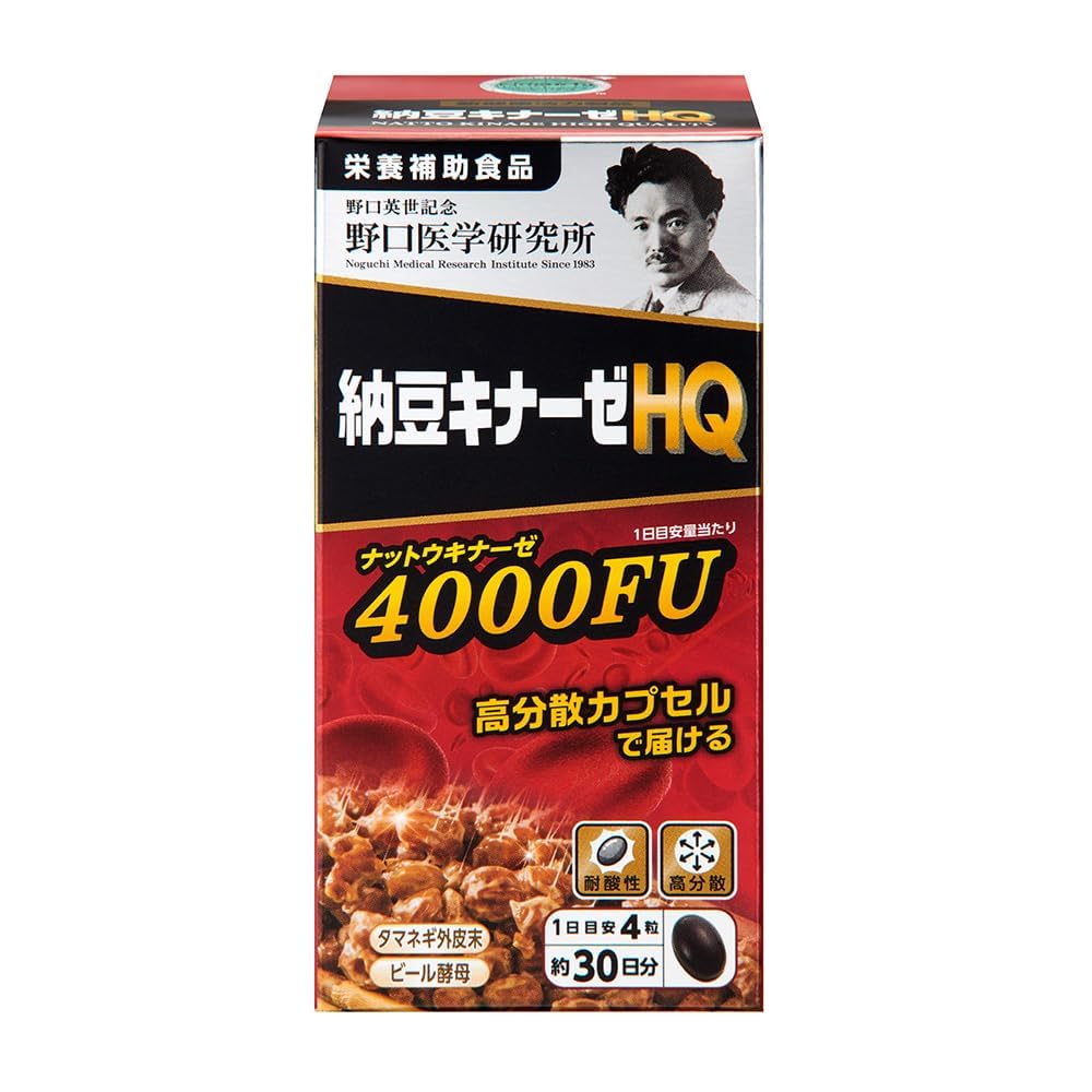 Amazon | 【Dream in Tokyo】 野口 納豆キナーゼHQ 120粒 納豆