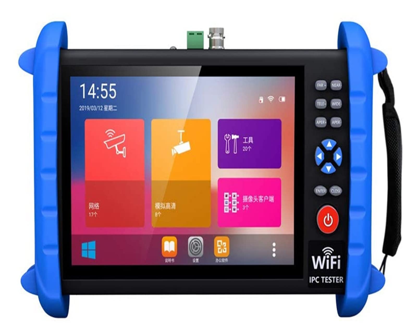 Tester CCTV, 7-calowy tester kamer Tester bezpieczeństwa CCTV Monitor, koncentryczny HD 4.0, obsługa kamery sieciowej H265/H264/MPEG4, moc wyjściowa 12 V