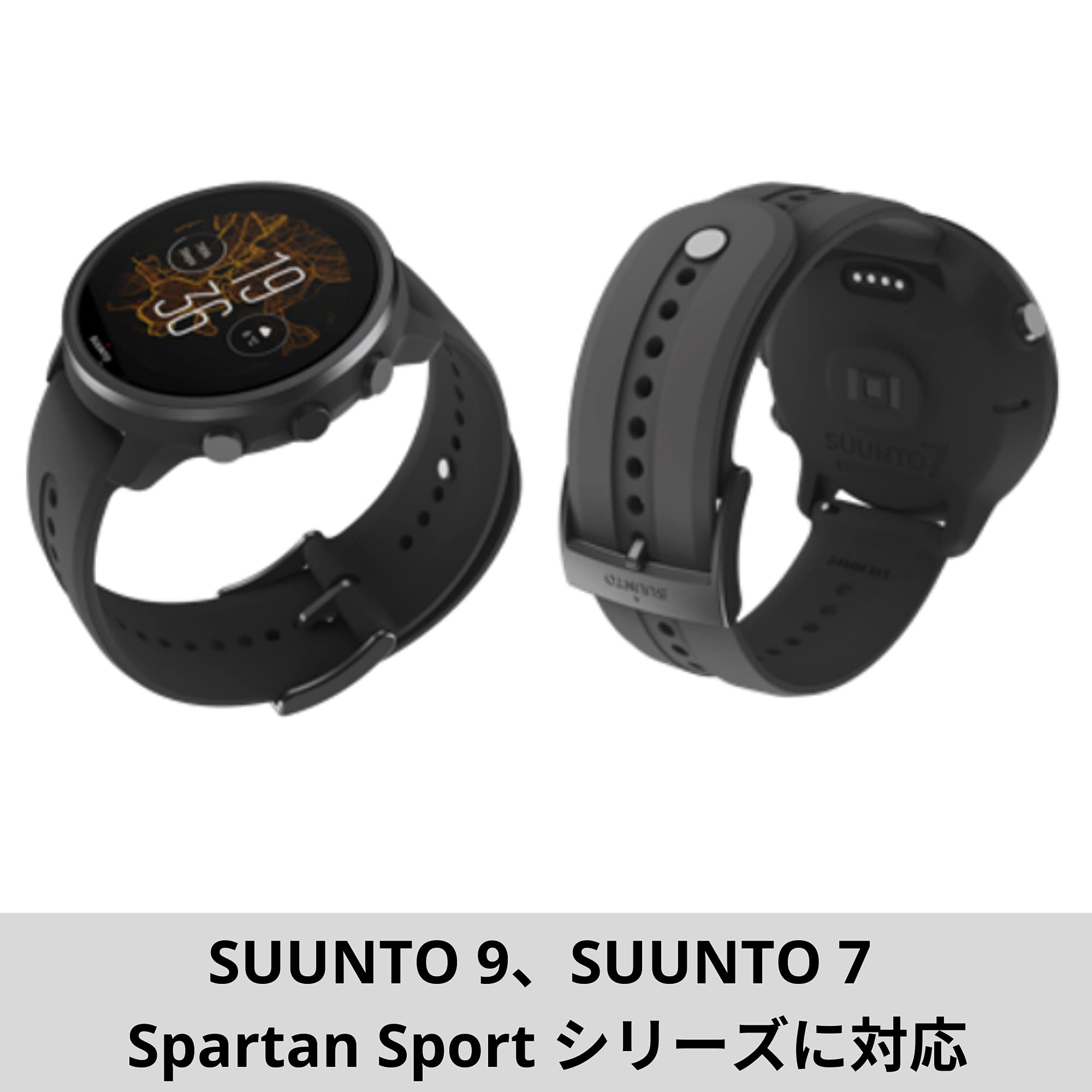Suunto 24 ATH7 Silicona Correa Charcoal Blk S+M