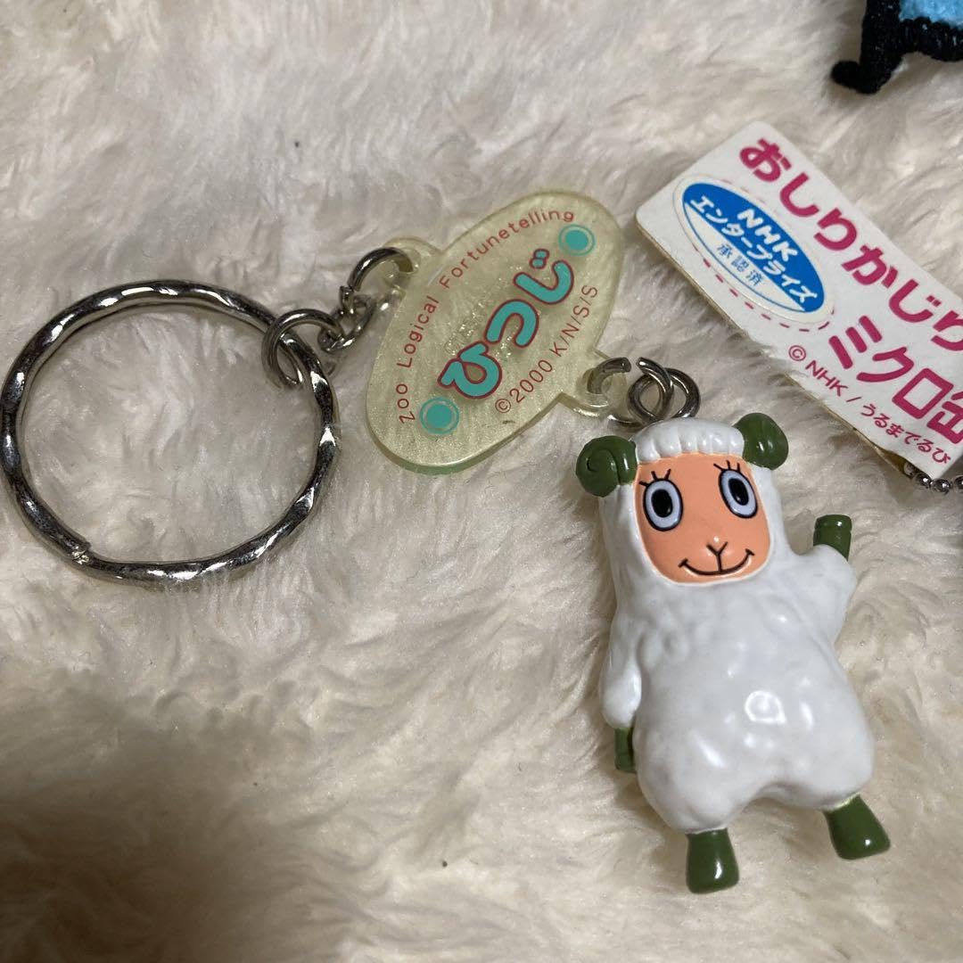 Amazon.co.jp: 平成レトロ キャラクターグッズ まとめ売り NHK教育番組 