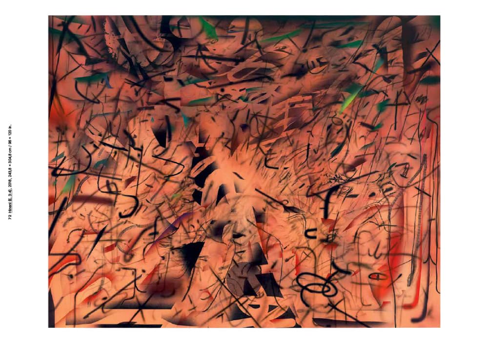 Julie Mehretu /anglais: Ensemble