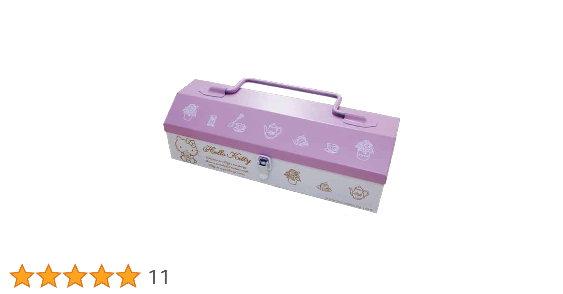 Amazon.co.jp: サンリオ ツールボックス 工具箱 ハローキティ TB-KT
