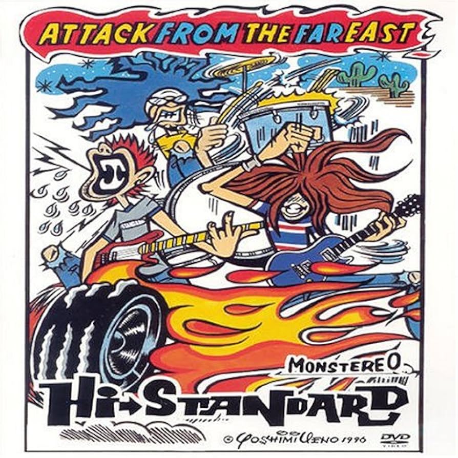 Amazon.co.jp: ATTACK FROM THE FAR EAST [DVD] : Hi-STANDARD, Hi