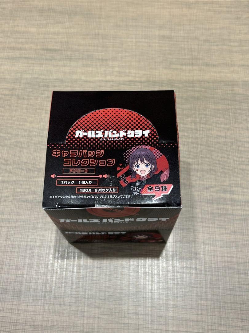 Amazon | ガールズバンドクライ ガルクラ ドンキ キャラバッジ