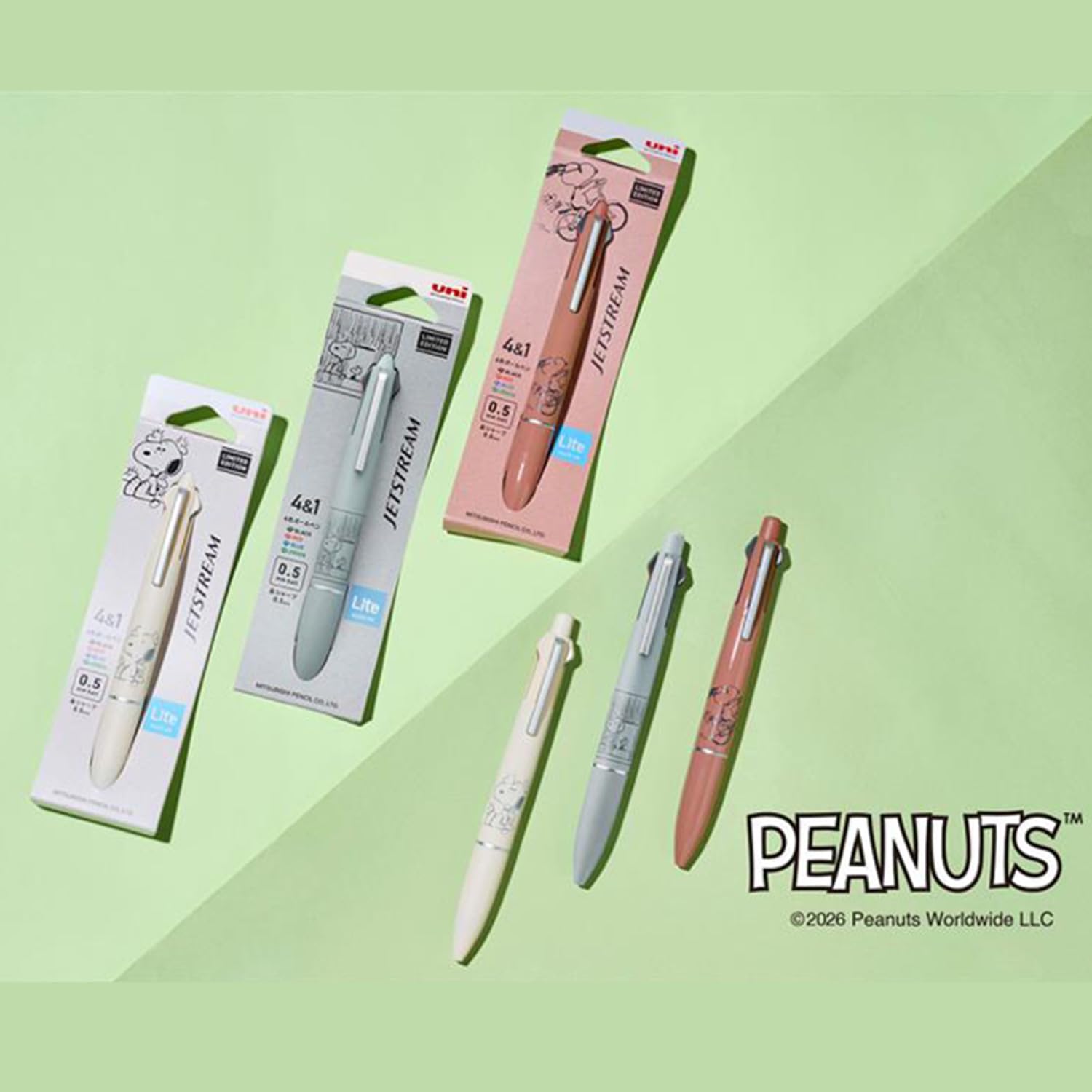 Amazon | 三菱鉛筆 PEANUTS ジェットストリーム ぐんぐんぐーん 多機能