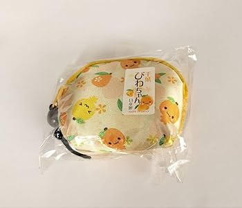 Amazon.co.jp: 千葉県限定 びわちゃん ミニシェルポーチ : おもちゃ