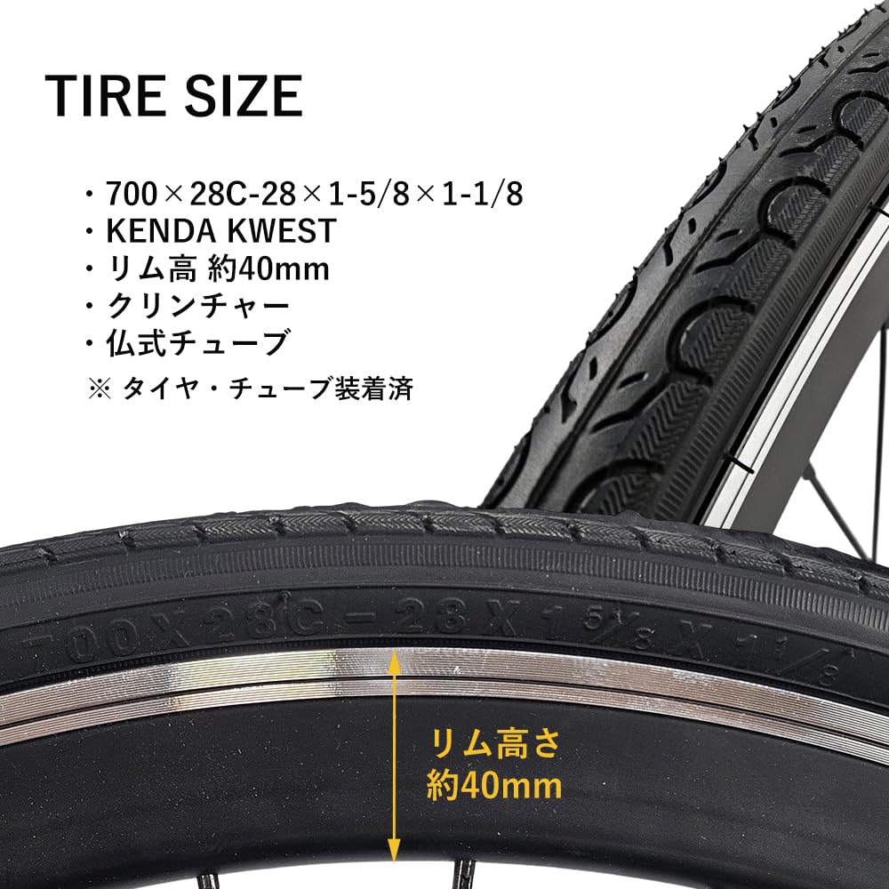 Amazon | ISSHOUDOU 700C ホイールセット アルミリム 40mm ディスク