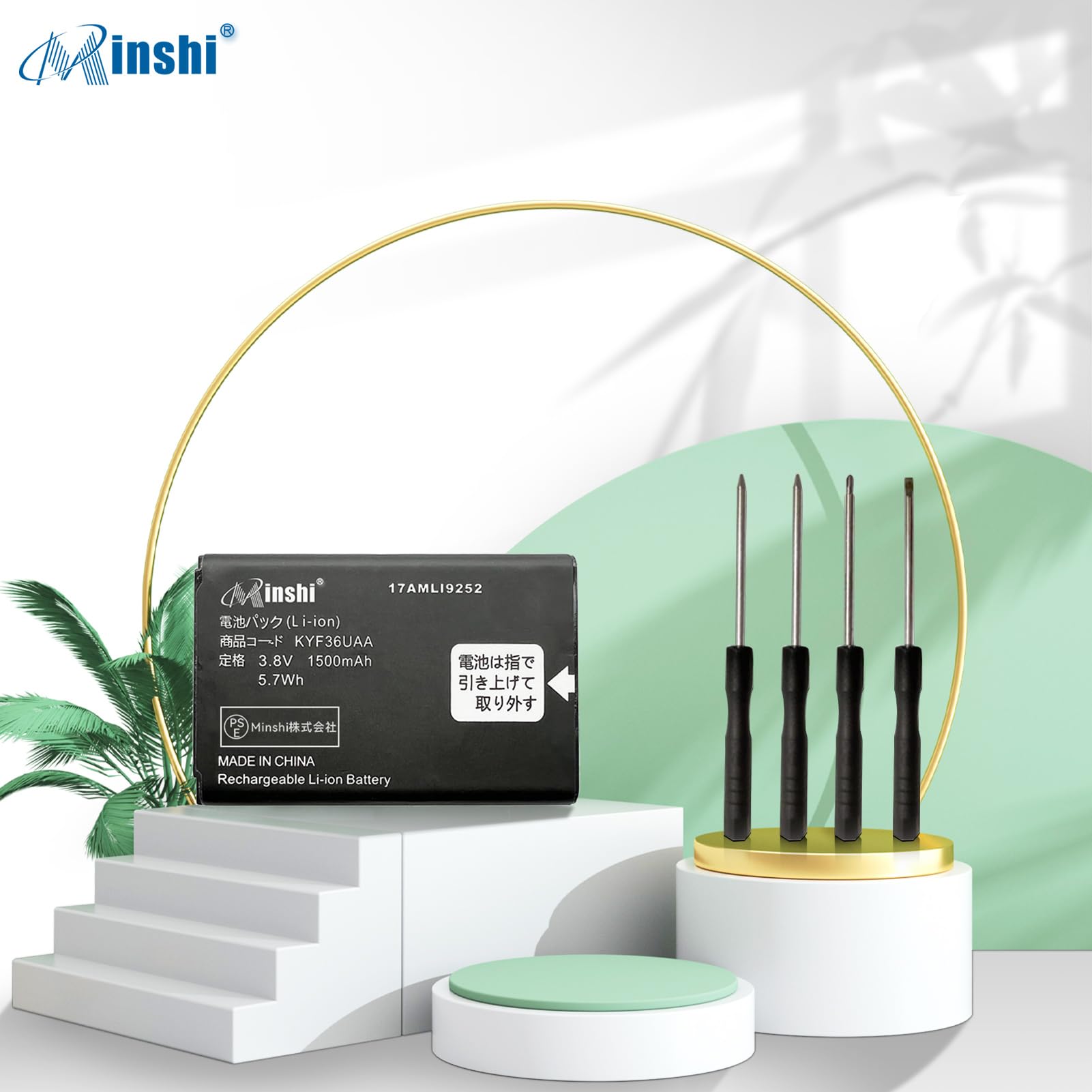 【美品】GRATINA KYF31と予備電池・充電スタンド・背面カバーのセット Amazon | MINSHI Kyocera対応KYF43、GRATINA KYF42、KYF41、GRATINA