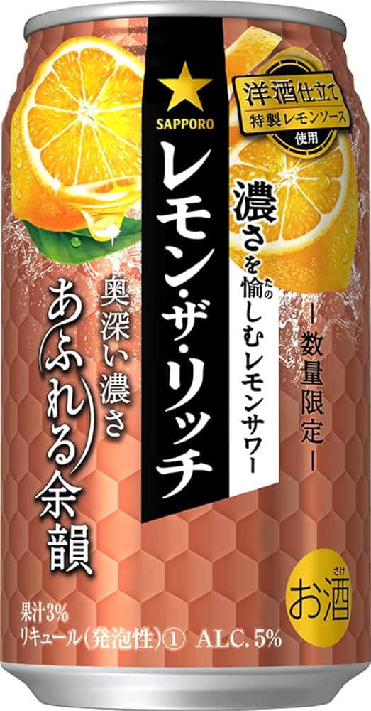 ★✨Lemon milk✨★国産冷凍マウス リタイア20匹 冷凍マウス アダルトL 10匹 国産 SAfarm | 冷凍マウス,アダルト