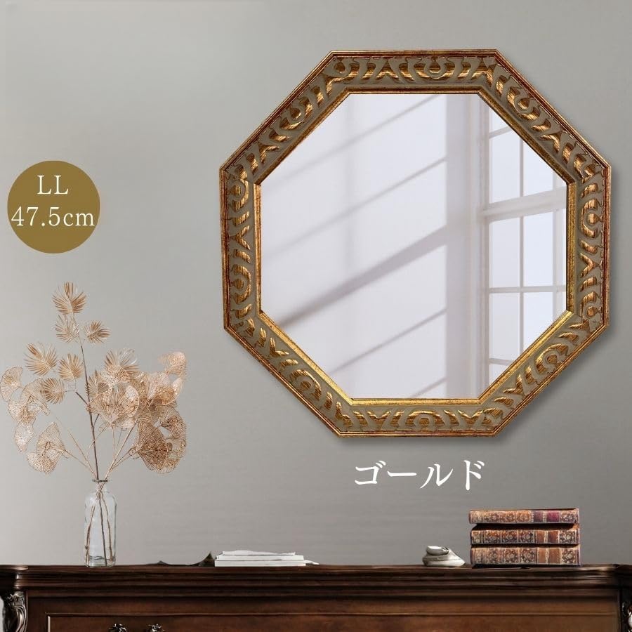 アンティークミラー 八角鏡 木製フレーム ウォールミラー レトロ ヴィンテージ 楽天市場】鏡 壁掛け ヴィンテージ 八角ミラー ゴールド Mサイズ