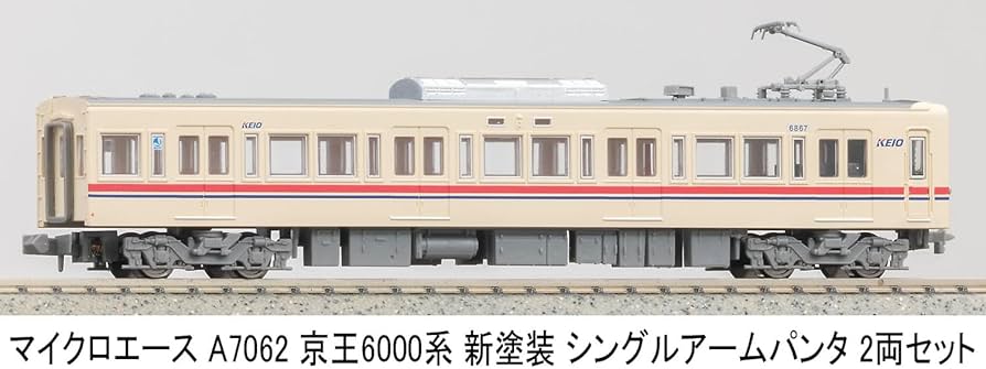 Amazon | マイクロエース (MICRO ACE) Nゲージ 京王6000系 6417F 新