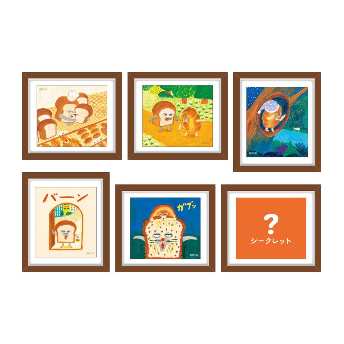 Bread Lobby Frame Magnet Collection (Bread Dorobo Vol.1) P1-GM001 4996740603396 Mailing OK Toshin Pack