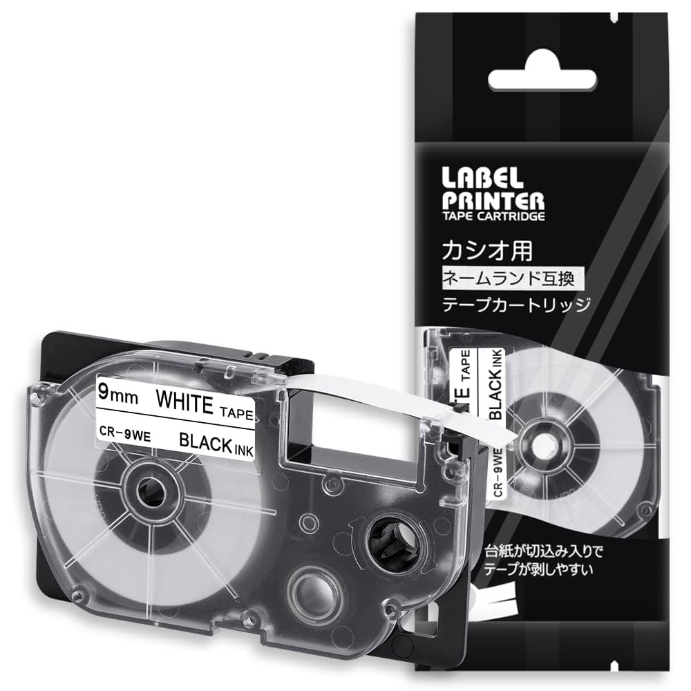 カシオ計算機(CASIO) ラベルテープ XR-9WE 白に黒文字 9mm 20個 Amazon.co.jp: AKEN 9mm カシオ ネームランド テープ XR-9WE