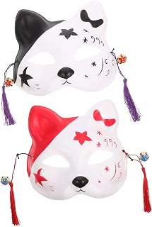 COHEALI 2 Pçs Máscara De Raposa Acessórios Japoneses Roupas Para Crianças Decoração Japandi De Raposa Japonesa Mascaradas De Raposa Decorativas Meia Máscara
