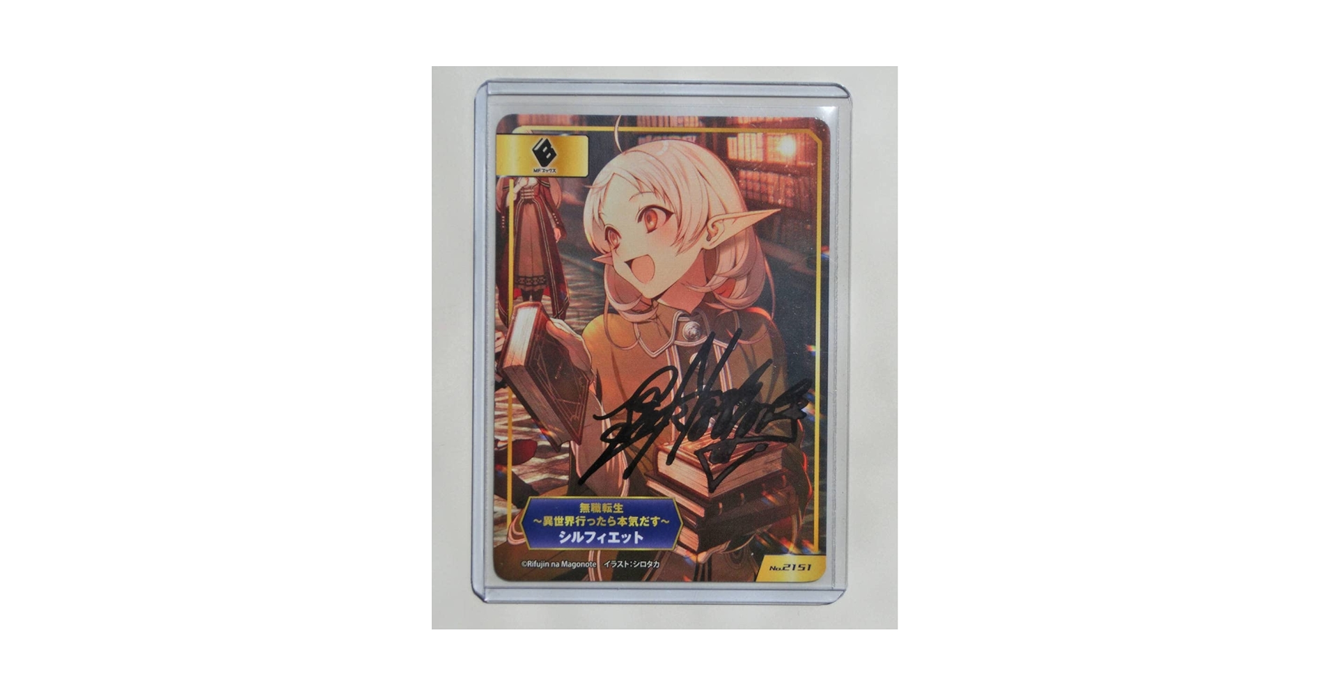 無職転生　本編完結記念フェア アニメイト 特典 A.B-T.Cカード 無職転生 本編完結記念フェア アニメイト 特典 A.B-T.Cカード 5種類