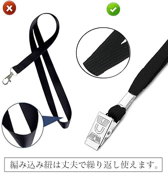 Amazon | ネームホルダー 50枚 名札 ID カード ホルダー ネック