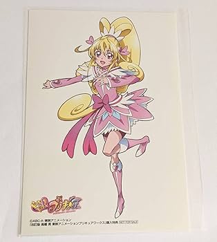 プリキュアワークス　特典　イラストカード② Amazon.co.jp: 高橋晃 東映アニメーションプリキュアワークス特典