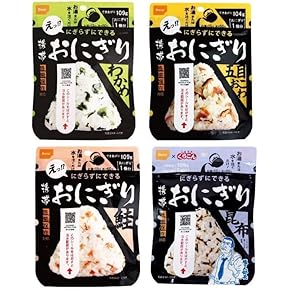 Onigiri様 リクエスト 3点 まとめ商品 previa11様 リクエスト 3点 まとめ商品