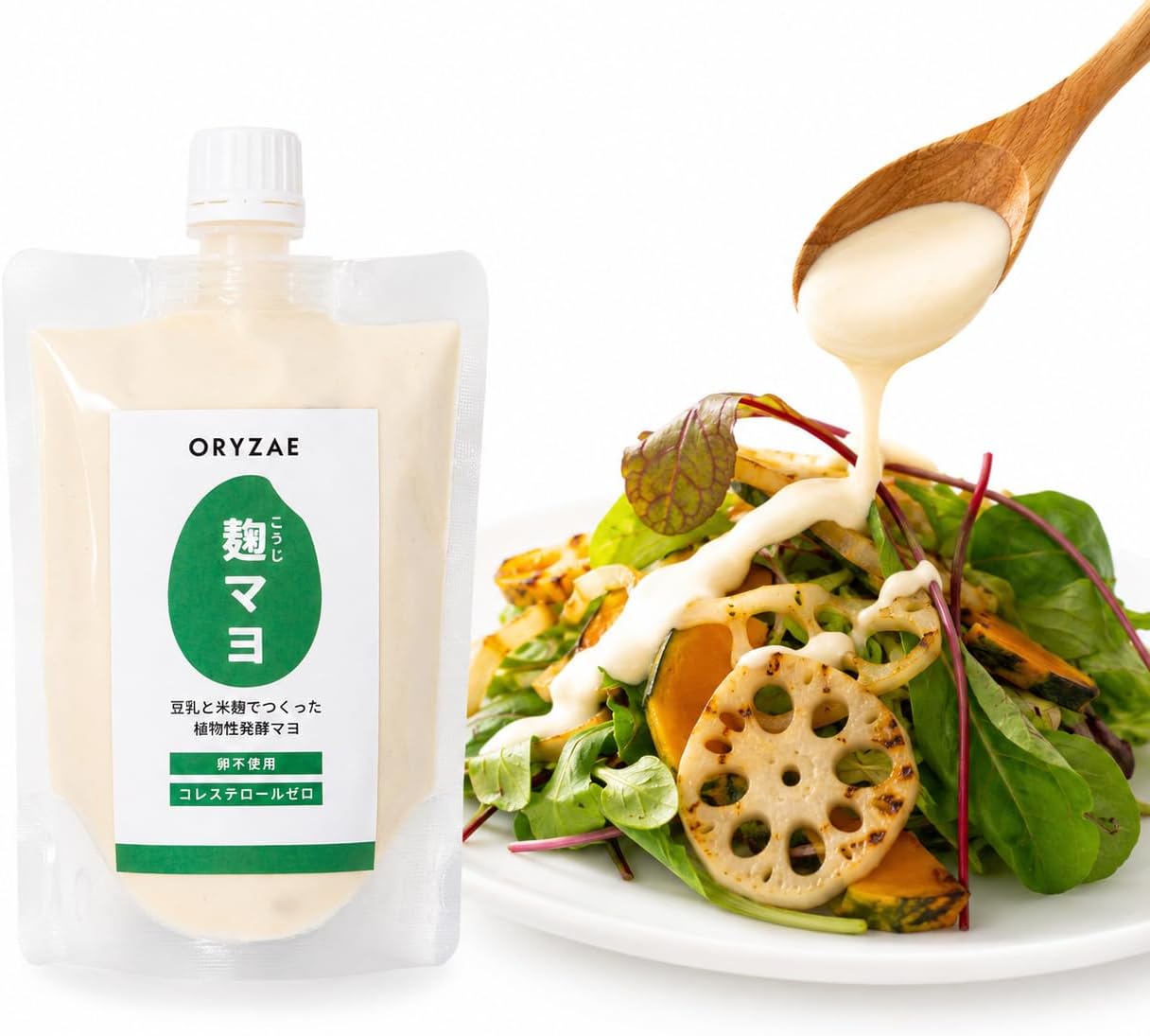 【豆乳と米麹でつくった】 オリゼ 麹マヨ 180g マヨネーズ 無添加 植物性発酵マヨネーズ【国内生産】 ORYZAE | 卵不使用 コレストロールゼロ 調味料 ドレッシング 低カロリー 低脂質 添加物不使用（保存料・香料・着色料不使用）