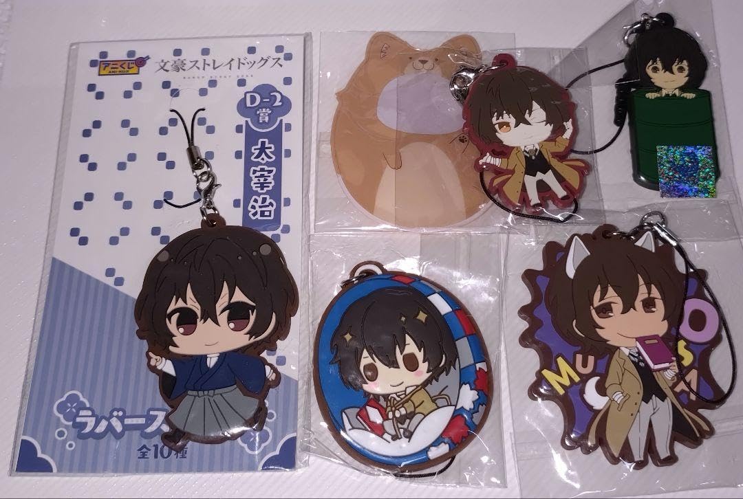 イヴ Ib アニくじ ストラップ イヴ グッズ まとめ売り 激レア イヴ Ib アニくじ ストラップ イヴ グッズ まとめ売り 激レア イヴ Ib