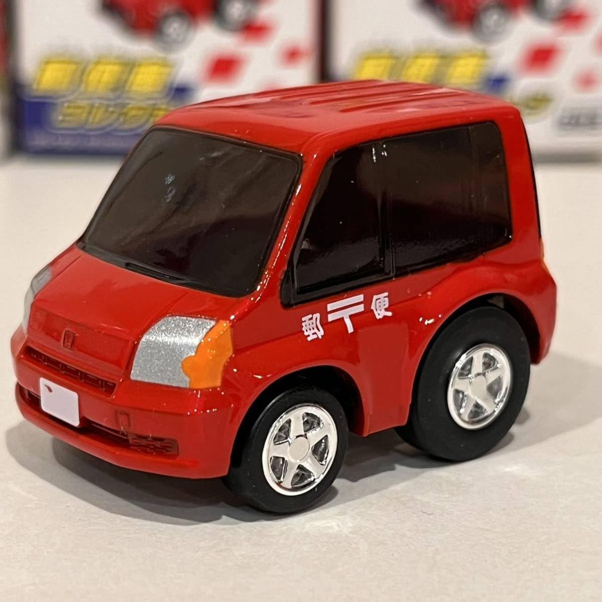 Amazon | 希少品 購入ケース チョロQ 郵便車コレクション シークレット