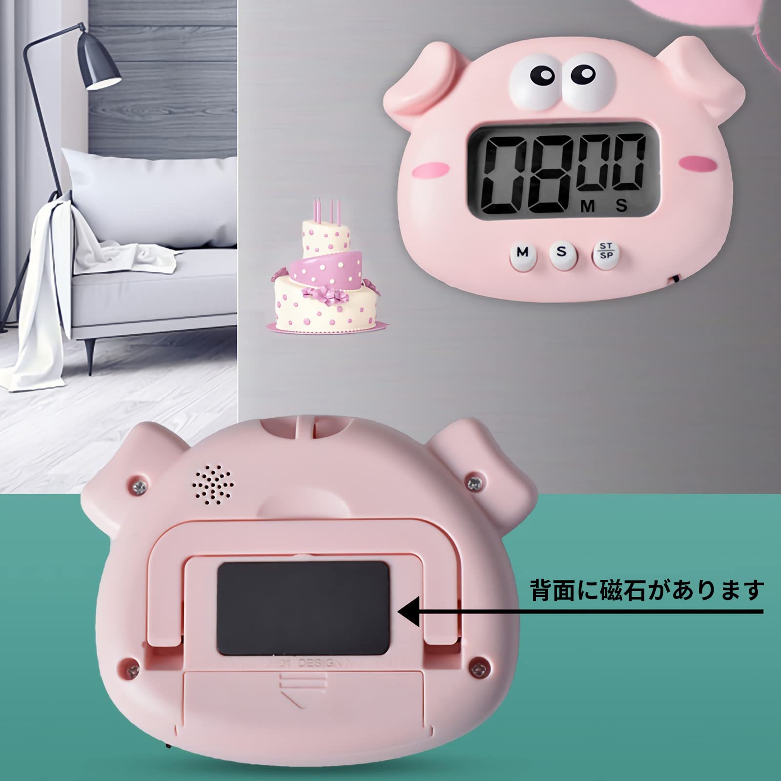 Amazon｜キッチンタイマー デジタルタイマー キッチンタイマー